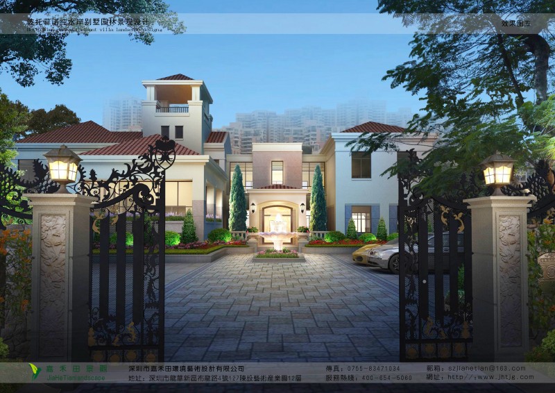 在景觀設(shè)計(jì)有哪些植物專類園？